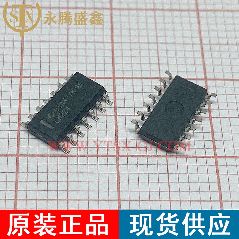 LM224DR